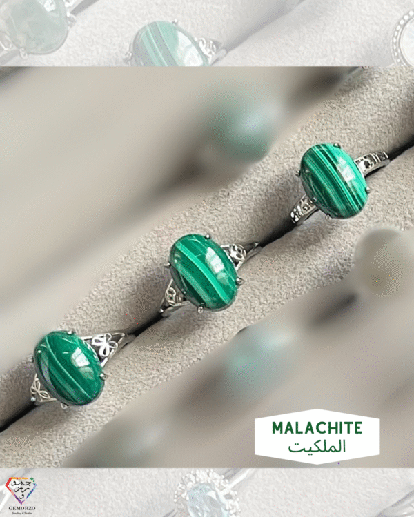 Malachite Natural Stone Rings - Adjustable Size