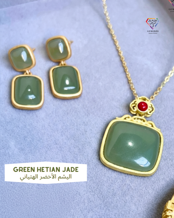 Hetian Green Jade Natural Stone Classic Style Earrings and Necklace Set - Silver 925 - Gold Plating