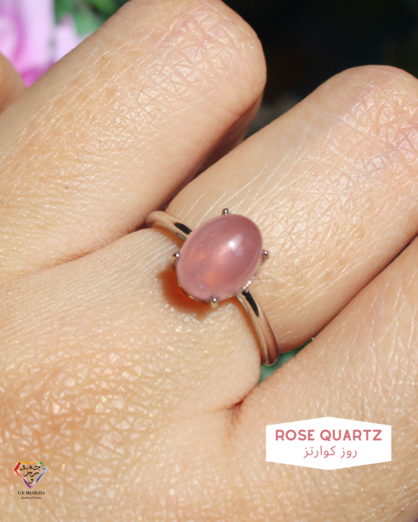 Madagascar Rose Quartz Natural Stone Ring - SILVER 925