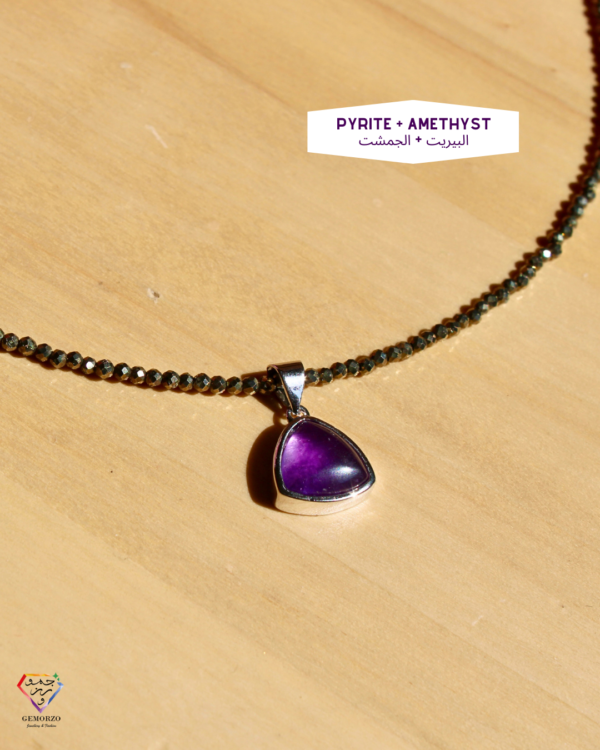 Natural Stone Pyrite Choker with/without S925 Amethyst Pendant