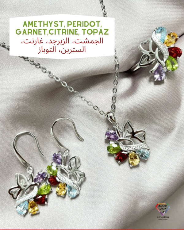 Mixed Stone (Peridot, Garnet, Citrine, Amethyst, Topaz) Natural Stone Set - Silver 925