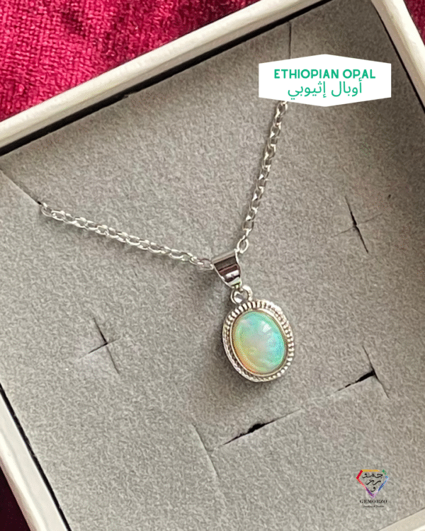 Natural Ethiopian Opal Pendant with Chain