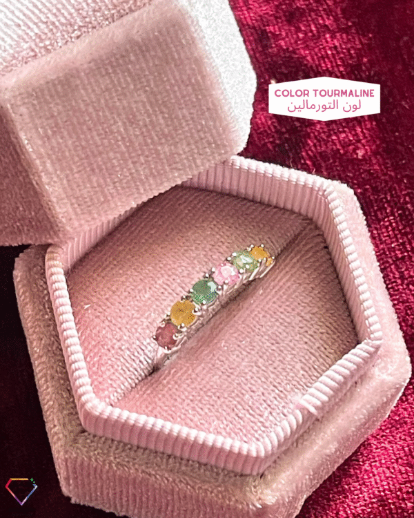 Natural Color Tourmaline Natural Stone Ring - Silver925 -  Adjustable Size
