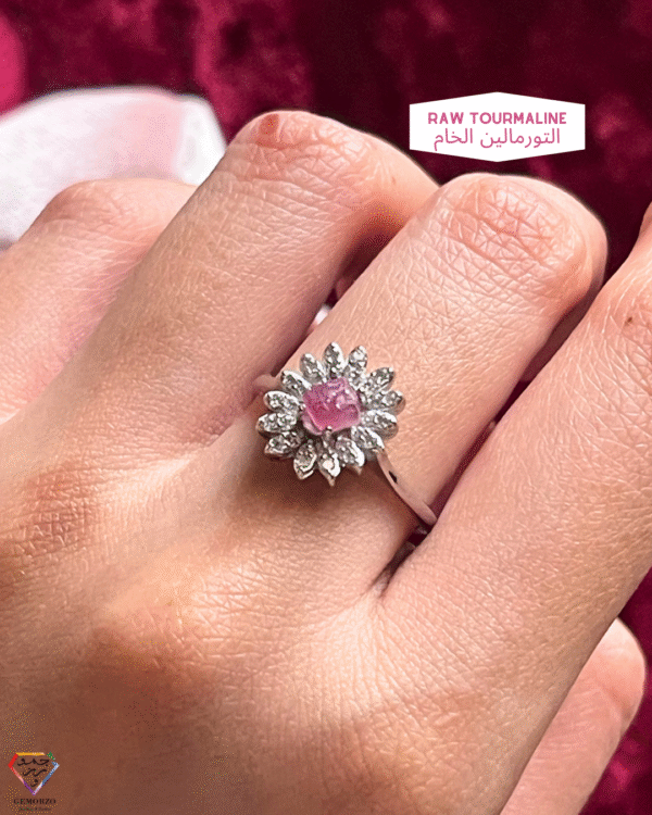 Raw Pink Tourmaline Natural Stone Ring - Adjustable Size