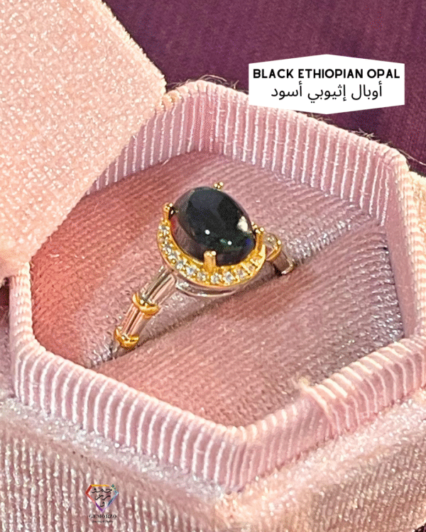 Black Ethiopian Opal Natural Stone Ring - Silver 925 with Gold Plating Style -  Adjustable Size