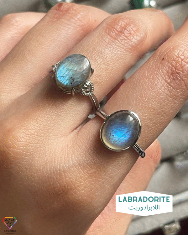 Flashy Labradorite Natural Stone Rings - Adjustable Size