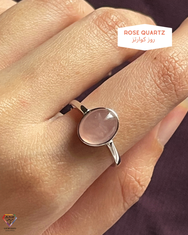 Rose Quartz Natural Stone Ring - Silver 925 -  Adjustable Size