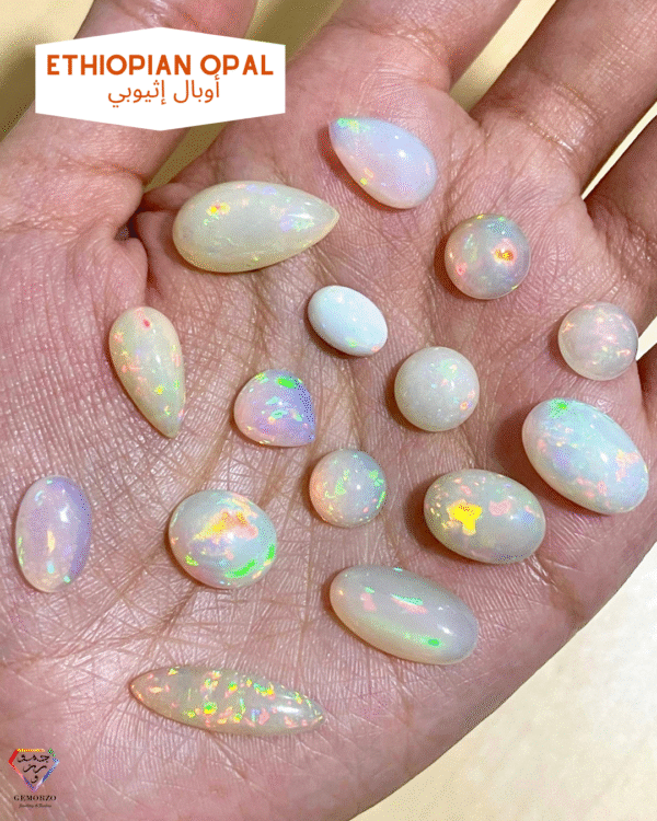 Natural Ethiopian White Fire Opal Loose Stones