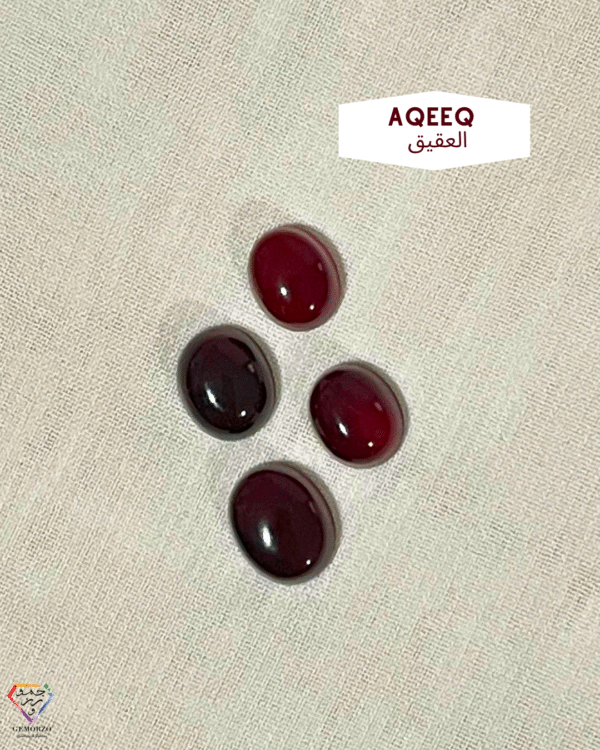 Natural Top Grade Aqeeq/Agate Small Oval Shape Cabochon