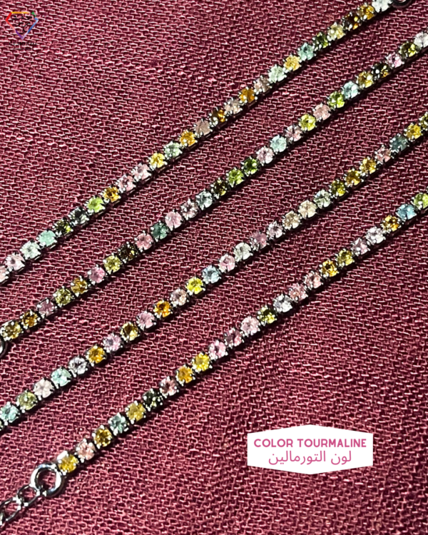 Color Tourmaline Natural Stone Tennis Bracelet