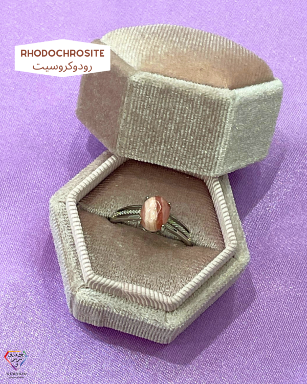 Rhodochrosite Natural Stone Ring