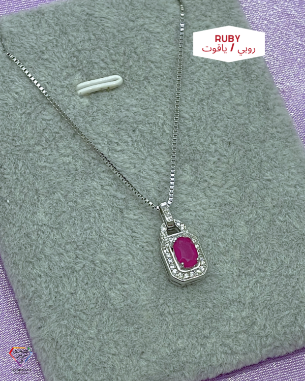 Natural Ruby Stone Silver925 Pendant and Chain